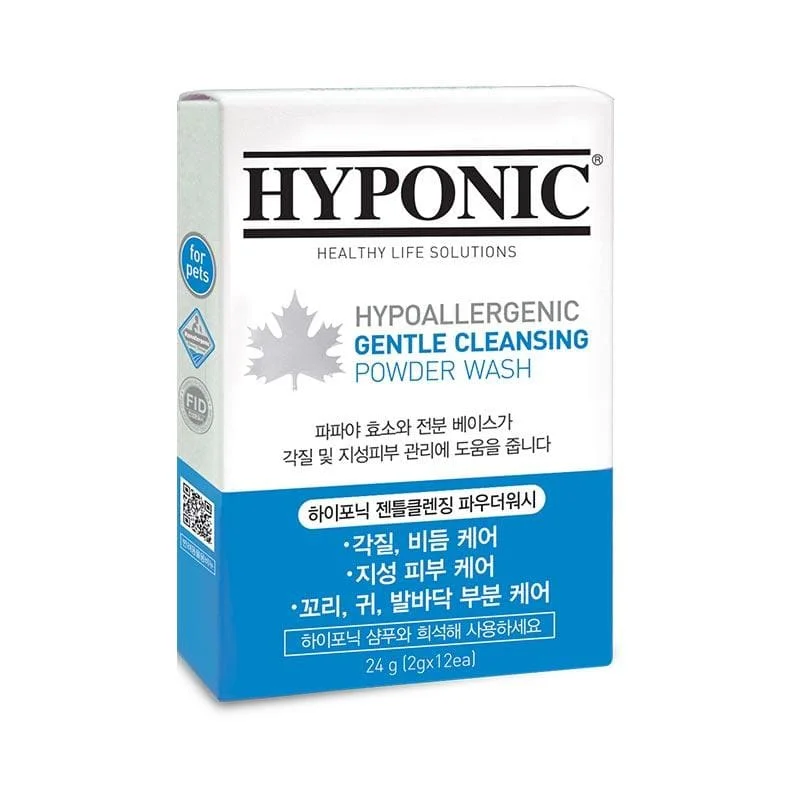 HYPONIC Gentle Cleansing Powder Pet Shampoo (2 Sizes)