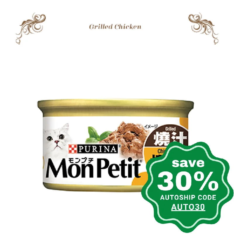 Purina - Mon Petit - Cat Food - Grilled Chicken - 85G