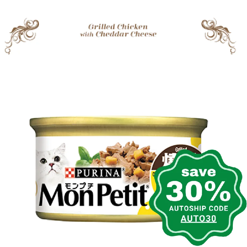 Purina - Mon Petit - Cat Food - Grilled Chicken with Chedder Cheese - 85G