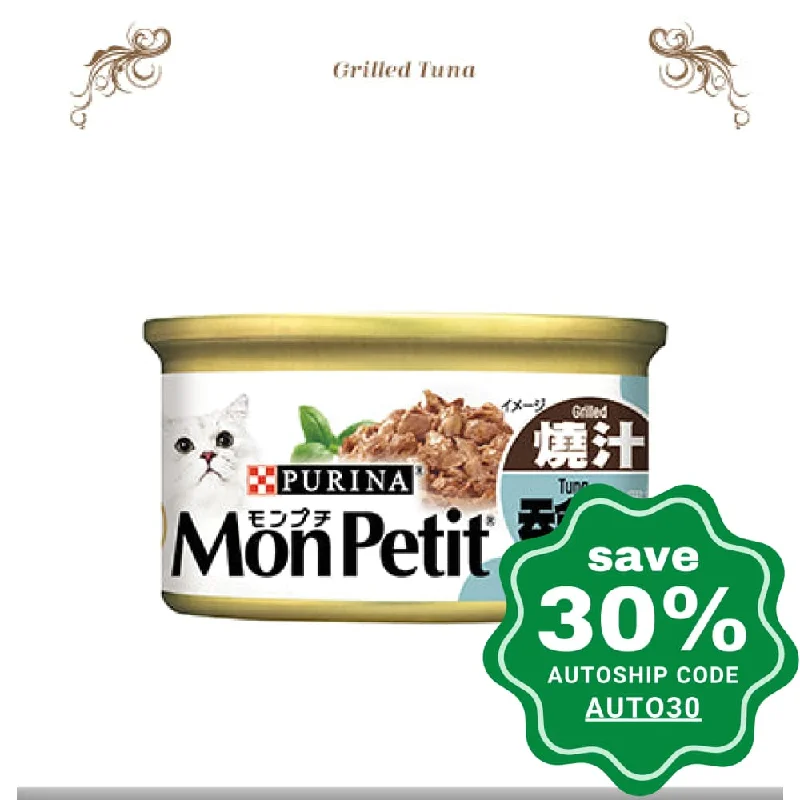 Purina - Mon Petit - Cat Food - Grilled Tuna - 85G