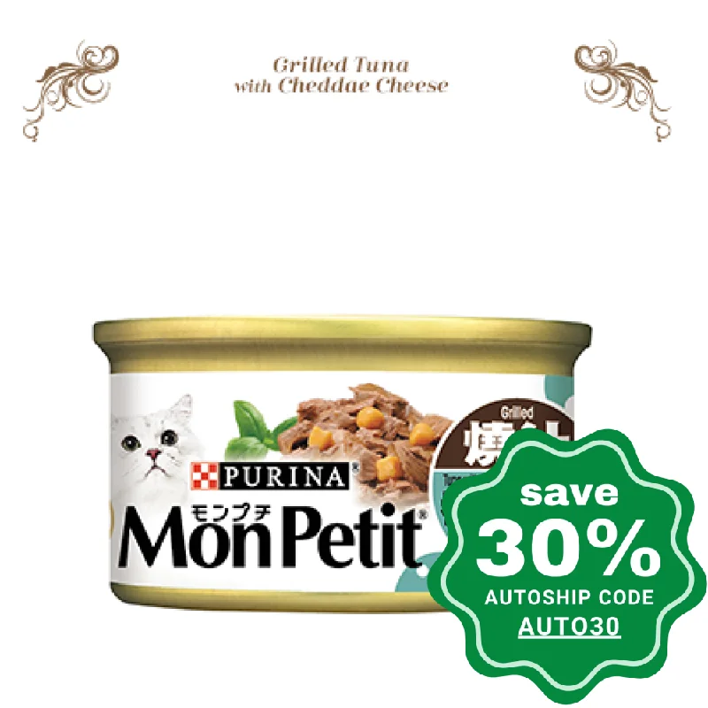 Purina - Mon Petit - Cat Food - Grilled Tuna with Chedder Cheese - 85G