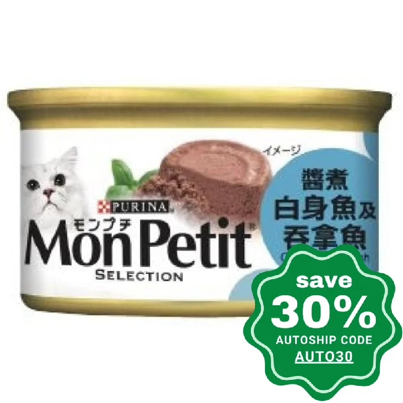 Purina - Mon Petit - Cat Food - Whitefish & Tuna Gourmet - 85G