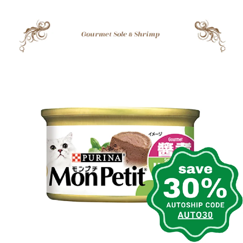 Purina - Mon Petit - Cat Food - Sole & Shrimp Gourmet - 85G