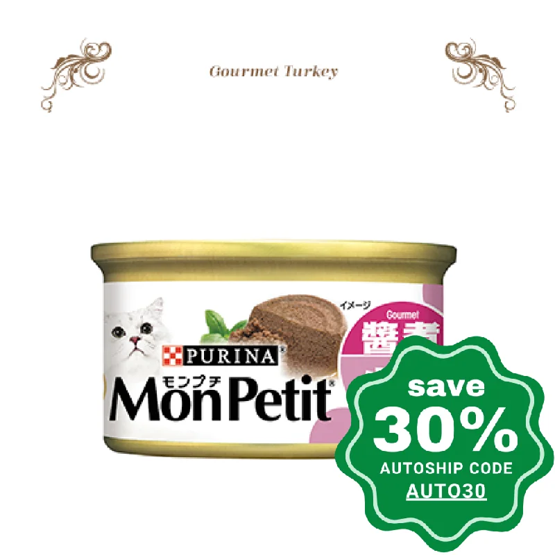 Purina - Mon Petit - Cat Food - Turkey Gourmet - 85G