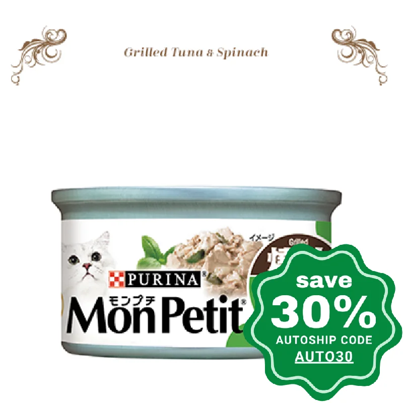 Purina - Mon Petit - Ensemble - Cat Food - Tuna and Spinach - 85G