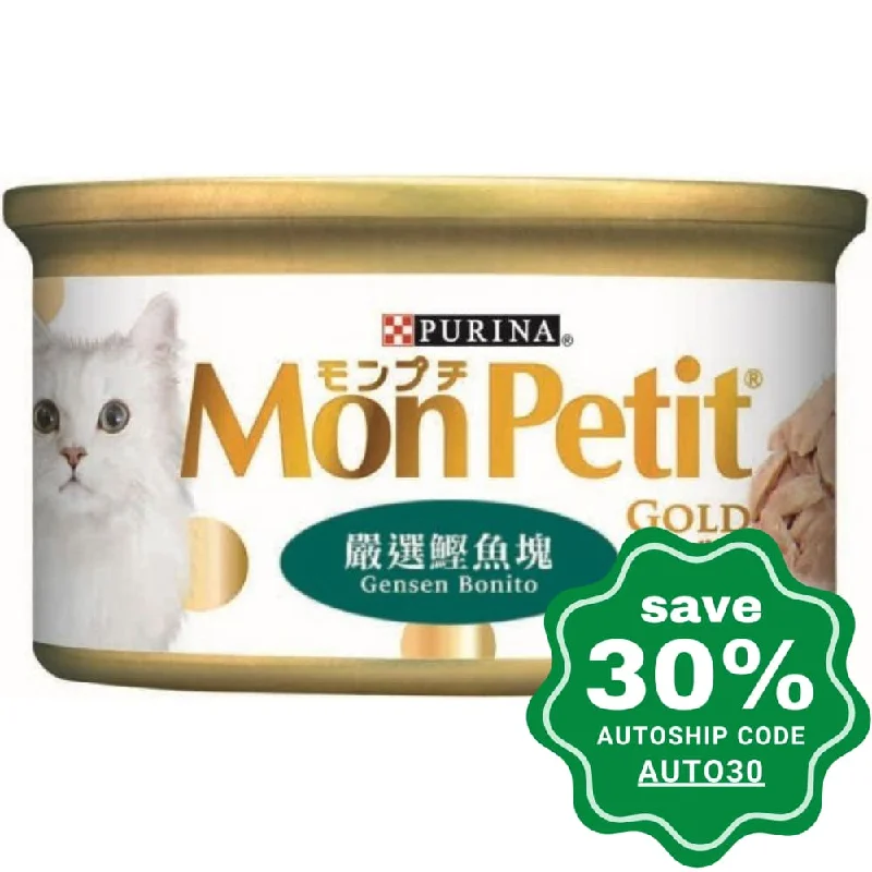 Purina - Mon Petit - Gold - Cat Food in Meat Jelly - Gensen Bonito- 85G