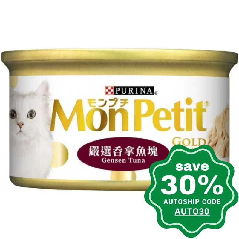 Purina - Mon Petit - Gold - Cat Food in Meat Jelly - Gensen Tuna - 85G