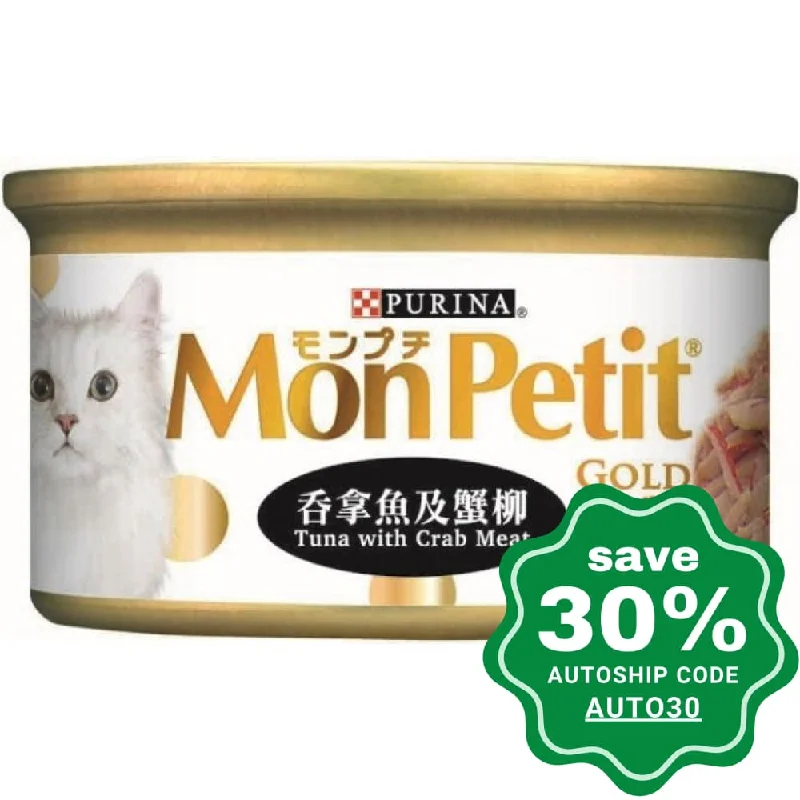 Purina - Mon Petit - Gold - Cat Food in Meat Jelly - Tuna with Crab Meat - 85G