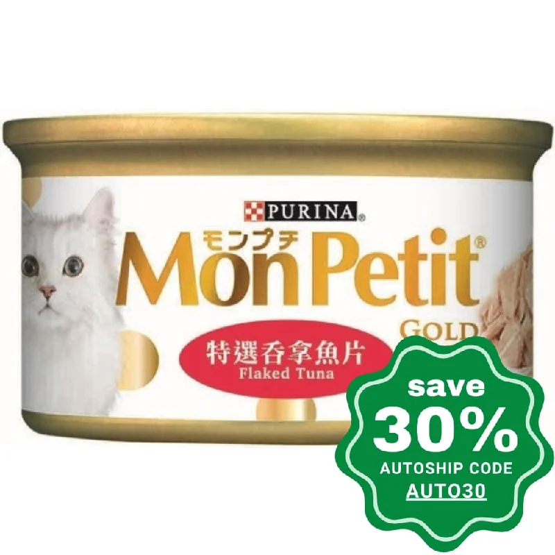 Purina - Mon Petit - Gold - Cat Food in Savory - Flaked Tuna - 85G