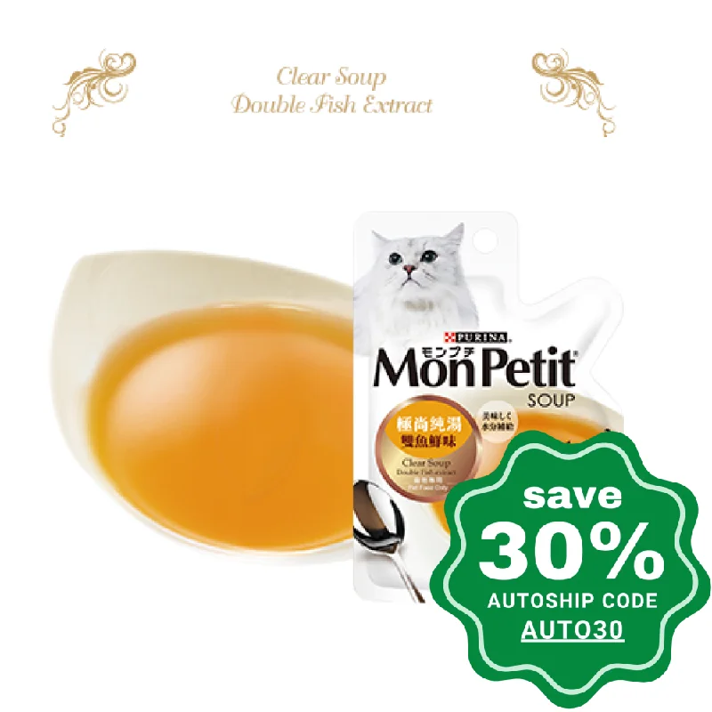 Purina - Mon Petit - Pure Soup - Cat Food - Double Fish Extract - 40G