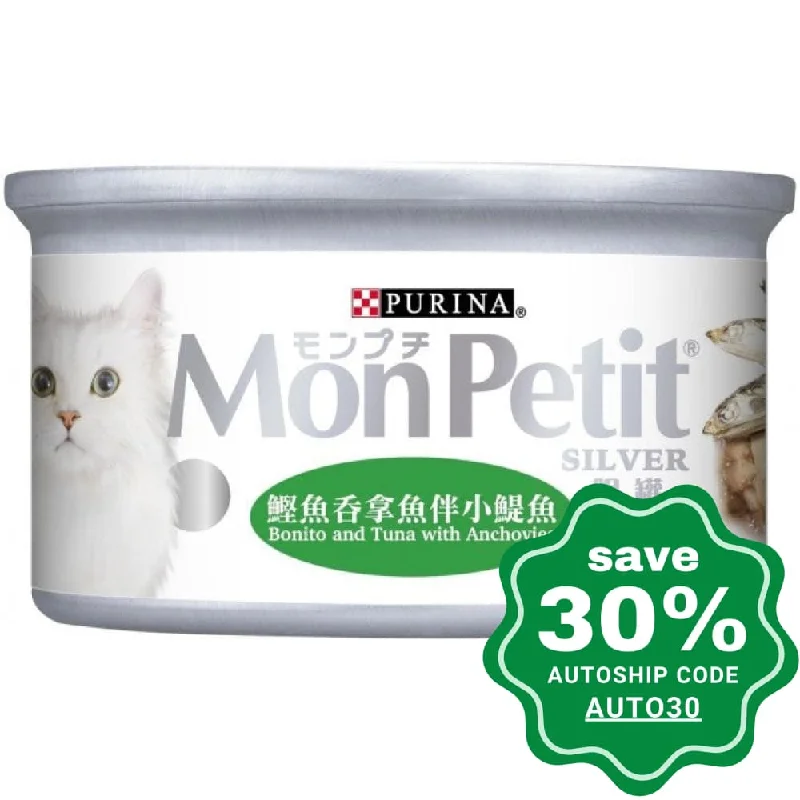 Purina - Mon Petit Silver - Cat Food - Bonito & Tuna with Anchovies - 80G