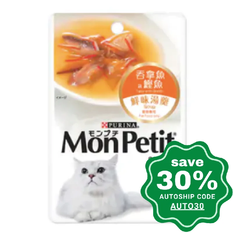 Purina - Mon Petit - Cat Food - Tuna & Bonito in Soup - 40G